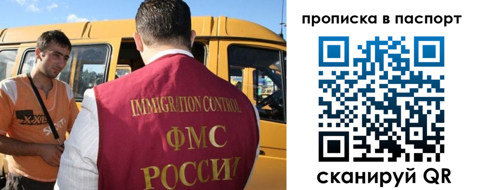 форма 3 в Верхнем Уфалее